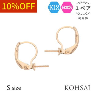 yWEEKN[|łɂ́zt`tbN W[} tbNsAX y1yA pz p[ cLTV sAX t[vsAX oltbN sAXp[c 18K 18 k18 S[h z