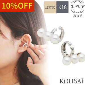 y5̕tPT5{+10%ItCP!zCO C[Jt sAX y1yA z ܂ b t[vCO p[CO K18 18 18k n zCgS[h K18WG { ɂȂ mz