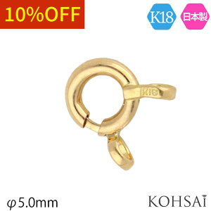 y{ꗱ{!CP!z 5.0mm K18 qL ANZT[p[cy1z ߋ Ghp[c AM[z p[c Ђ NXv 5~ n M 18 { WG