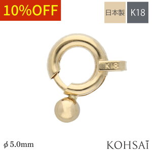 yő2,500~ItCP!PT3{z 5.0mm 6.0mm 7.0mm ۋ qL ANZT[p[c K18 y1z ߋ Ghp[c AM[ p[c Ђ NXv 5~ 6~ 7~ n M 18