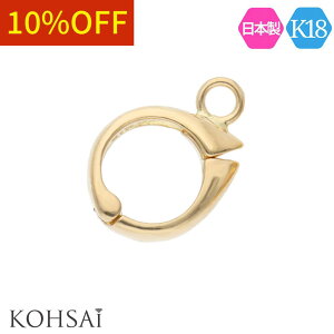 yő2,500~ItCP!PT3{zo`J lbNX p[c y1z WCgo`J ڑ Jt y_ggbv y_gwbh K18 18 YG { n CG[S[h AM[