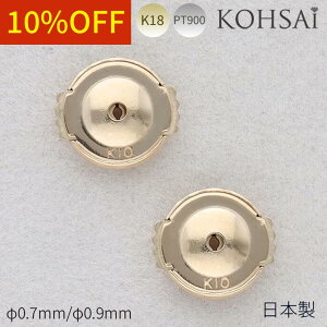 y{ꗱ{!CP!zsAX Lb` Ў 1 ZJhsAX  0.9~ ~ ~Ռ^ Lb`sAX 0.9p 18 k18 18k AM[ ߋ Ȃ OȂ Ȃ ɂȂ 