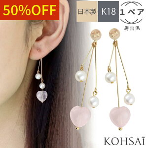 y{ꗱ{!CP!zobNLb` OsAX Lb` ̂ Lb`sAX sAX `[ fUCLb` VR h k18 18 18k S[h AM[ OȂ 