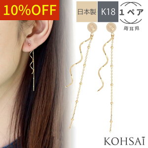 y{ꗱ{!CP!zobNLb` OsAX Lb` ̂ Lb`sAX sAX `[ nhChsAX h k18 18 18k S[h AM[ OȂ Ȃ 