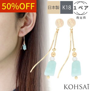 y{ꗱ{!CP!zobNLb` OsAX Lb` ̂ Lb`sAX sAX `[ Lb` h k18 18 18k S[h AM[z OȂ Ȃ sAX