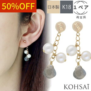 y5̕tPT5{+10%ItCP!zobNLb` sAX `F[ Lb` Lb`sAX `F[sAX h k18 18 18k S[h AM[ OȂ Ȃ sAXLb`[ V