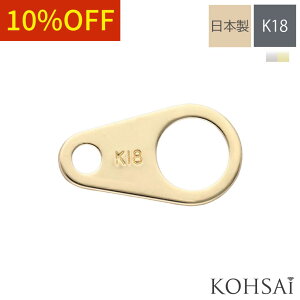 yWEEKN[|łɂ́z_} _}J Vv J 8.9mm ANZT[p[c K18 K18WG y1z ߋ lbNX uXbg p[c v[g ͂߂₷ 