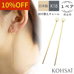 yWEEKN[|łɂ́zsAX`[  t[vsAX t[vCO sAX CO ANZT[ ANZT[p[c tւ p[c `[ A