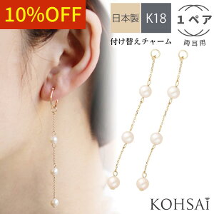 yWEEKN[|łɂ́zsAX`[  t[vsAX t[vCO sAX CO ANZT[ ANZT[p[c tւ`[ p[c `F[ `