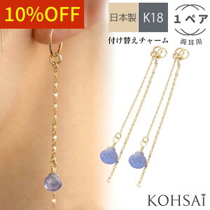 yWEEKN[|łɂ́zsAX`[  t[vsAX t[vCO sAX CO p[c tւ p[c `[ WG[ k18  18 AM[ 