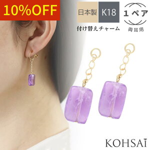 yWEEKN[|łɂ́zsAX`[  t[vsAX t[vCO sAX CO ANZT[ ANZT[p[c tւ p[c `[ h W