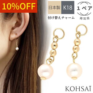 yWEEKN[|łɂ́zsAX`[ k18  t[vsAX t[vCO sAX CO ANZT[ ANZT[p[c tւ p[c `[ h 