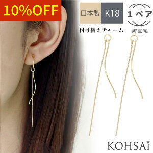 yWEEKN[|łɂ́zd [2T sAX`[  t[vsAX t[vCO sAX CO ANZT[ ANZT[p[c tւ p[c 