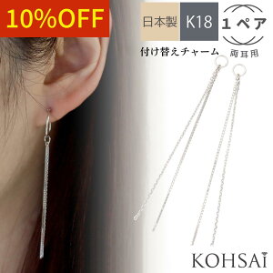 yWEEKN[|łɂ́zd [2T sAX`[  t[vsAX t[vCO sAX CO ANZT[ ANZT[p[c tւ p[c 