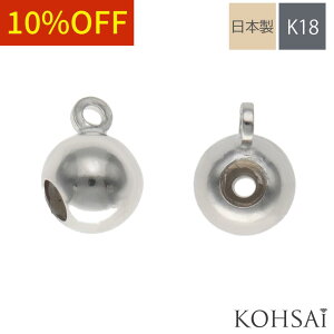 yWEEKN[|łɂ́zXCh{[ 4~ 4mm lbNX p[c AWX^[ ANZT[p[c yPi 1z n AM[z K18 K18WG 18 zCgS[