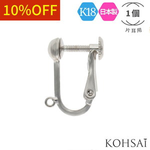 yWEEKN[|łɂ́zCO p[c  lW ol ANZT[p[c K18 `[ ۃJt yЎ 1z n 18K WG 18 { AM[z jbP