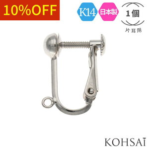 y{ꗱ{!CP!zCO p[c  lW ol K14 yЎ 1z ANZT[p[c `[ ۃJt n 14K WG 14 { AM[z jbPt[ sAX t