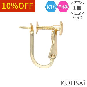 yWEEKN[|łɂ́zCO p[c  lW ol ANZT[p[c K18 X^bh p[ ꗱ cLTVt yЎ 1z n 18K WG 18 { A