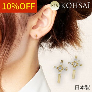 y5̕tPT5{+10%ItCP!zsAX o[ S[h 18 X}[g|Xg NX`[t 18K 8mm ׂ Z ZJhsAX yA p Vv X^bhsAX K18 jbPt[ A