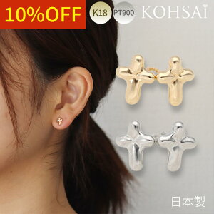 y{ꗱ{!CP!zsAX NX \ X^bhsAX ςȂ X}[g|Xg Ȃ Z 8mm ׂ 18k 18 pt v`i yA p Vv X^bhsAX K18 0.7mm 
