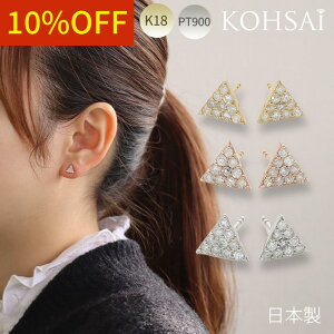 y{ꗱ{!CP!zsAX _Ch gCAO X^bhsAX ςȂ X}[g|Xg Ȃ Z 8mm ׂ v`i p Vv K18 0.7mm AM[ {