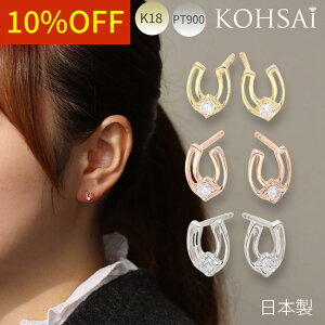 yWEEKN[|łɂ́z_Ch sAX v`i _C ꗱ S[h 18 X}[g|Xg ZJhsAX 18K y n 8mm ׂ Z yA p Vv X^