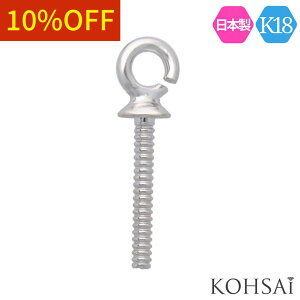 y5̕tPT5{+10%ItCP!zq[gLbv cLTV  ca0.75mm 2mmM yPi 1z ANZT[p[c K18 b WCg Ȃp[c p[s q[g n p[c 18K K1