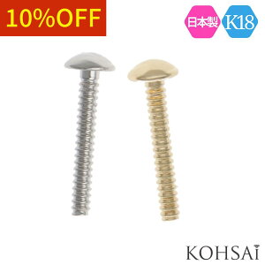 y5̕tPT5{+10%ItCP!zcLTV 2~M 6.2mm ӂ ca0.7mm ANZT[p[c K18 18 yPi 1z p[ [X WCg p[ӂ WG[ M p[c 18K 