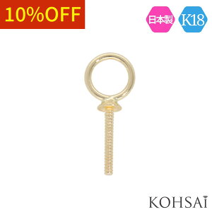 y5̕tPT5{+10%ItCP!zq[gLbv cLTV  a3mm  ca0.8mm 2mmM yPi 1z ANZT[p[c K18 Ȃ WCg `[p[c p[s q[g j