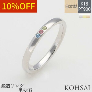 yWEEKN[|łɂ́zb w 3`23 b PT900 K18 Iׂ 3 a 󖳗  2.0mm t@~[O v`iO A~bgO yAO p[Xg