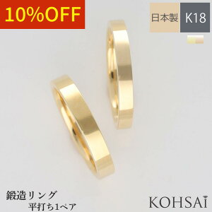 yWEEKN[|łɂ́zyAO }bWO 3`23 18  Ζ b ł  1.5 - 3.0mm bO w K18 CG[S[h sNS[h {