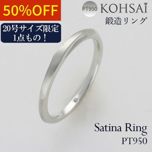 yWEEKN[|łɂ́zO 1_ 1_ bO 20 2.4mm Ђ˂ O VftBbg PT950 v`i fB[X w Vv O d˂Â ׂ 