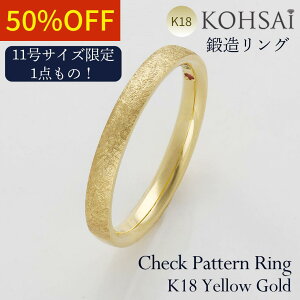 y5̕tPT5{+10%ItCP!zO 1_ 11 2.5mm bO b VftBbg  a r[ Gh K18 18 CG[S[h fB[X w Vv }bW