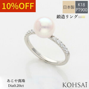 y{ꗱ{!CP!z^ w 4`16 b  {^ p[ 8mm _Ch n[tG^jeB O  1.9mm v`i PT900 18 K18 CG[S[h { Z~I[_[ t