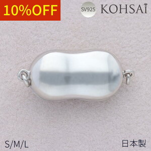 yő2,500~ItCP!PT3{zNXv r[Y^  ߋ lbNX uXbg p[c 1 ~ߋ lbNXߋ uXbgߋ ANZT[ nhChAN