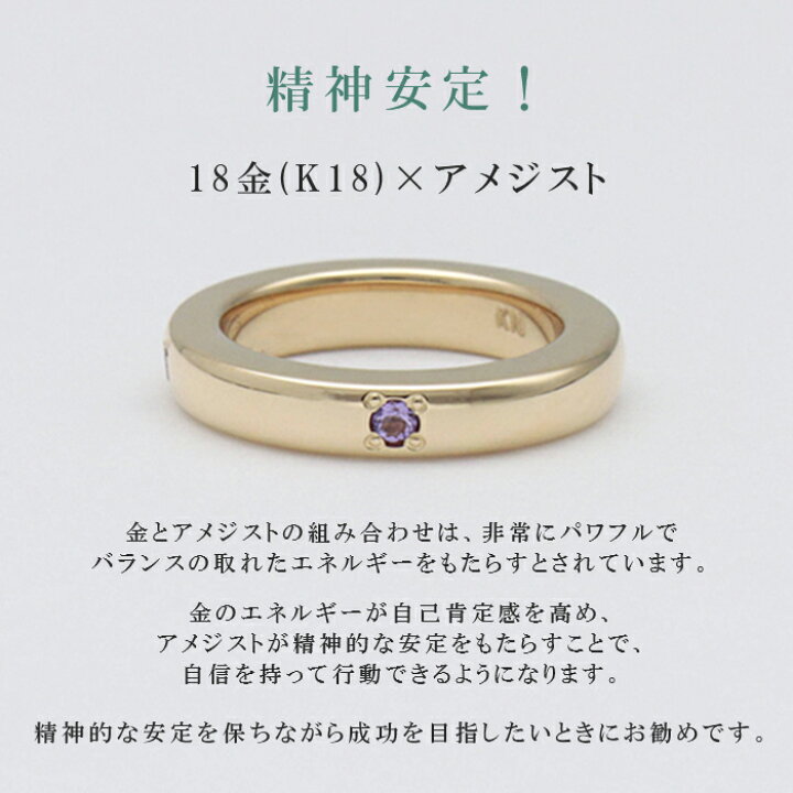 楽天市場】【3/26より値上げ実施!クーポン配布中!】お守り ジュエリー 