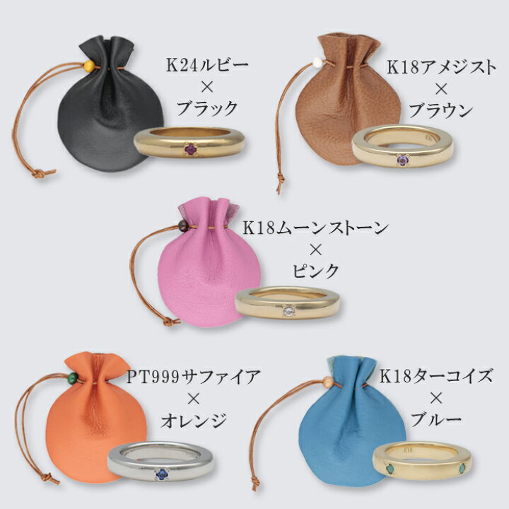 楽天市場】【3/26より値上げ実施!クーポン配布中!】お守り ジュエリー 