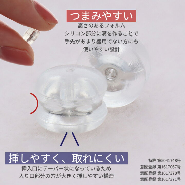 楽天市場】【アフターセール!CP配布中!自分へのご褒美に!】ピアス 