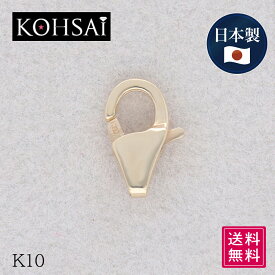 楽天市場 チャーム パーツの通販