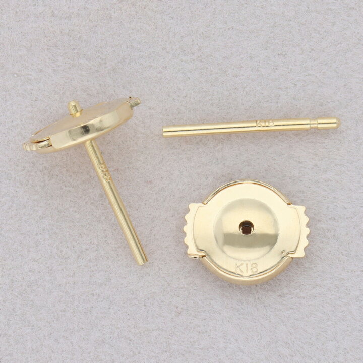 SALE/92%OFF】 20個 ピアスキャッチ 半円形 金メッキ クリアシリコン 5mm ジュエリー アクセサリーパーツ Huey 手芸材料のヒューイ h2649s99 glm.co.il SALE/92%OFF】 20個 ピアスキャッチ 半円形 金メッキ クリアシリコン 5mm ジュエリー アクセサリーパーツ Huey 手芸材料のヒューイ h2649s99 glm.co.il