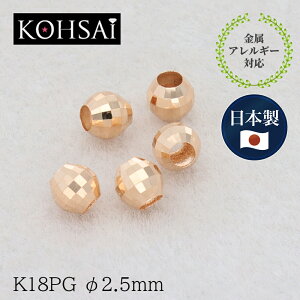 ビーズ ボール アクセサリー クラフトの人気商品 通販 価格比較 価格 Com