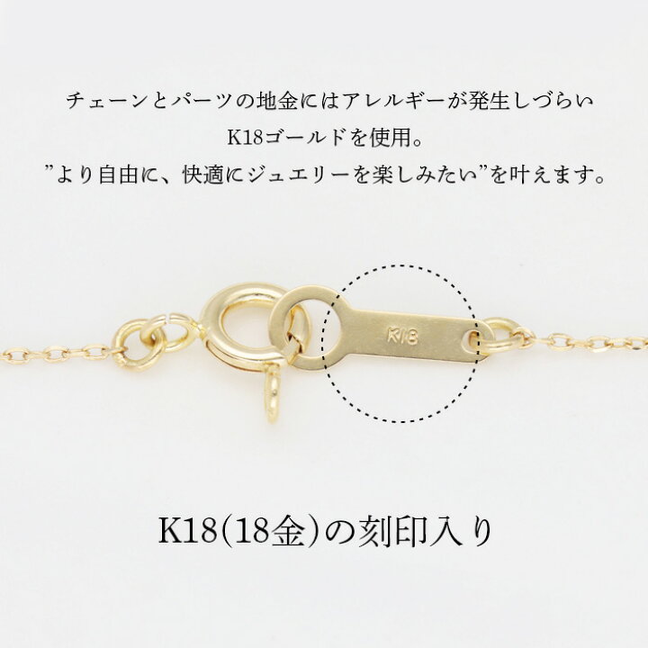 楽天市場】ブレスレット ブラウンダイヤモンド 5連 18k チェーン 