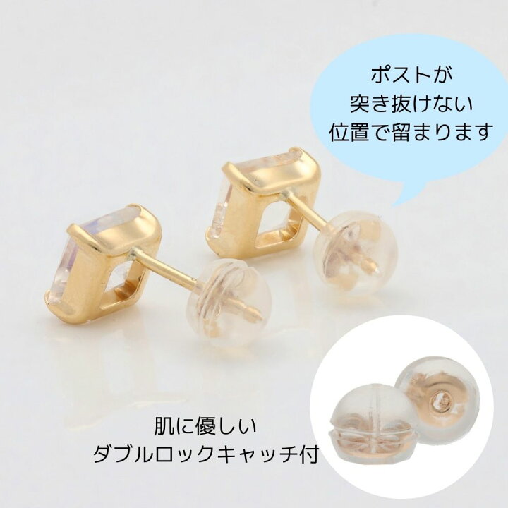 楽天市場】【5/30限定!全品PT5倍!10%オフCP配布中!】ピアス ムーン  