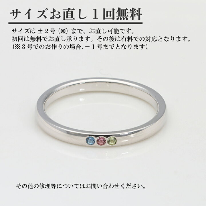 楽天市場】【5/20限定!全品PT5倍!10%オフCP配布中!】鍛造 指輪 甲丸 