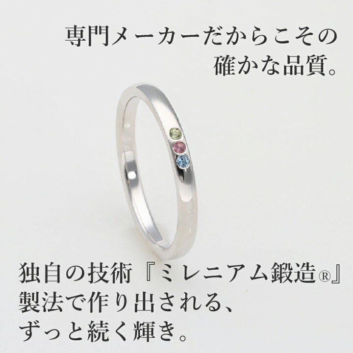 楽天市場】【223まつり♪PT3倍+最大2000円OFF CP他多数!】鍛造 指輪 甲 