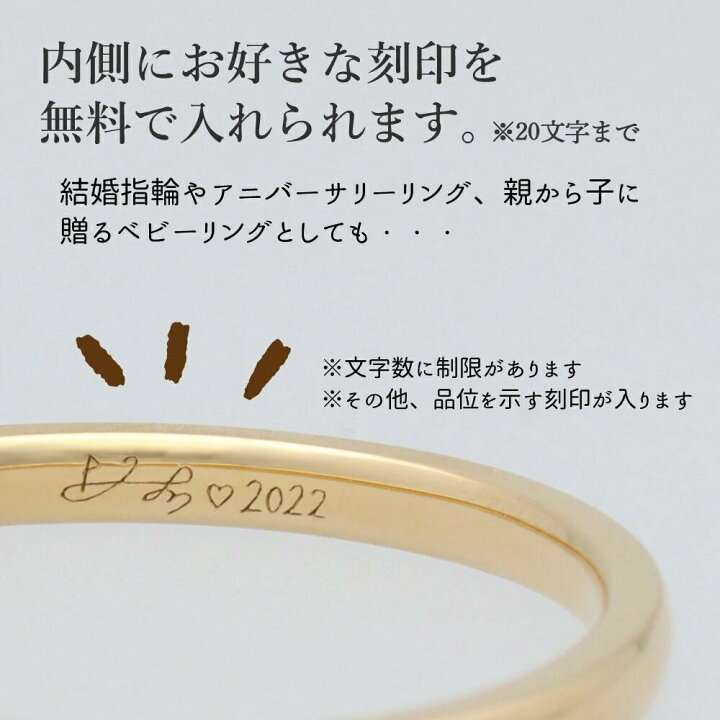 楽天市場】24金 純金 リング 3〜22号 K24 刻印入 金属アレルギー配慮 