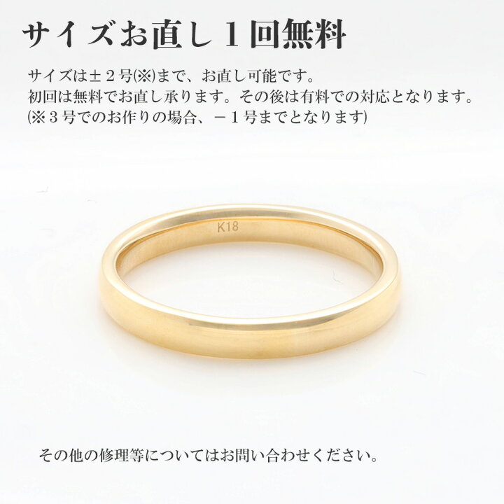 楽天市場】【531まつり限定最大2,000円オフCP！全品3倍PT】マリッジ  
