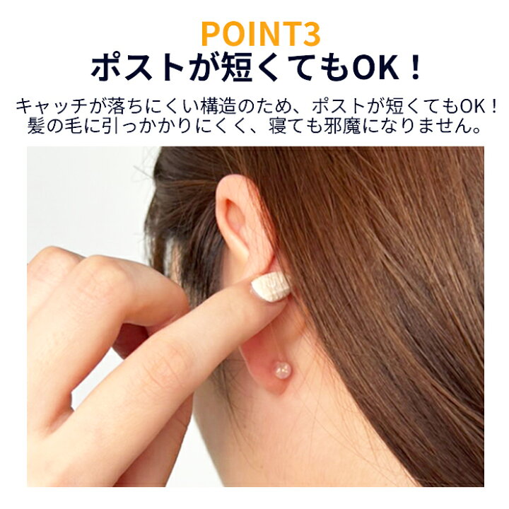 楽天市場】【最大2,000円CP配布中！全品3倍PT】ピアス たまご しずく 