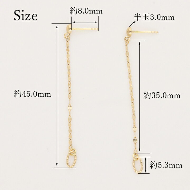 楽天市場】【531まつり限定最大2,000円オフCP！全品3倍PT】チェーン  