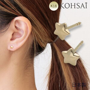 sAX X^[ Ղ S[h 18 X}[g|Xg  18K y 10mm yA p Vv X^bhsAX K18 0.7mm jbPt[ AM[ {  t@[XgsAX Z